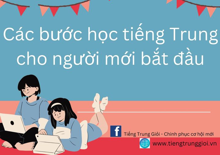 Cách học tiếng trung cho người mới bắt đầu