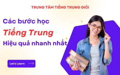 Cách học tiếng trung hiệu quả