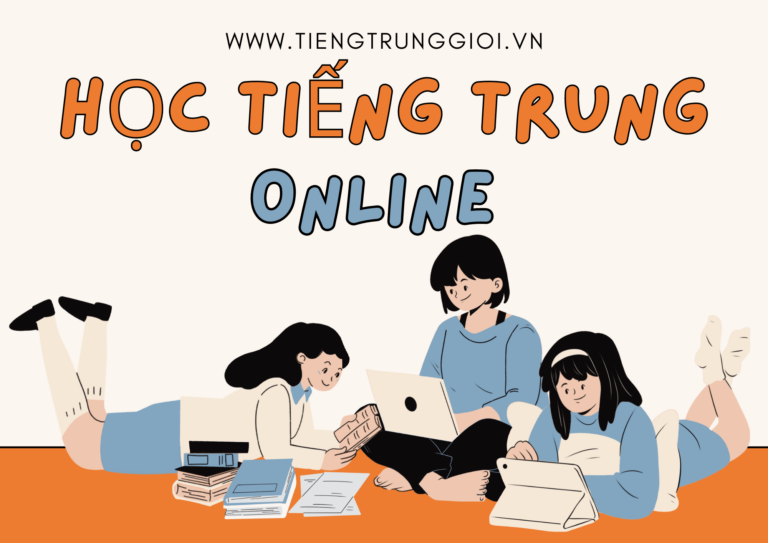 Học tiếng Trung online