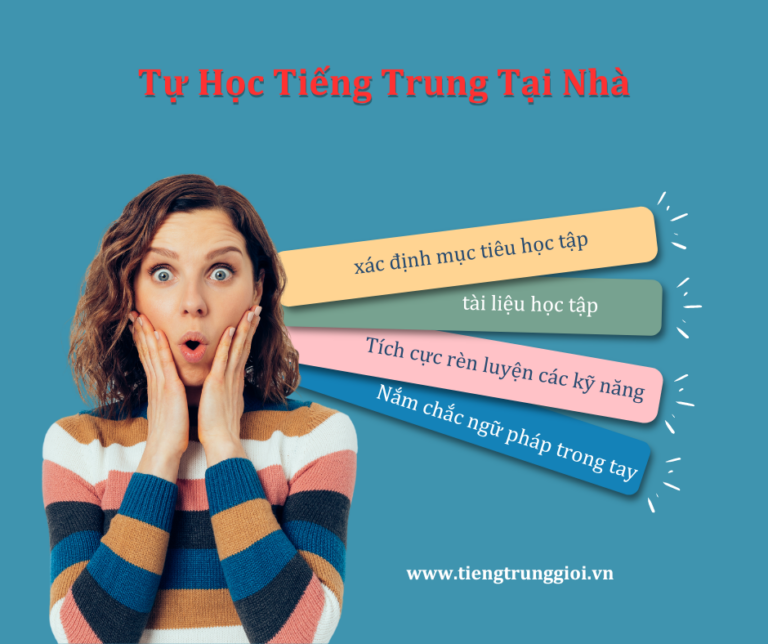 Tự học tiếng Trung tại nhà