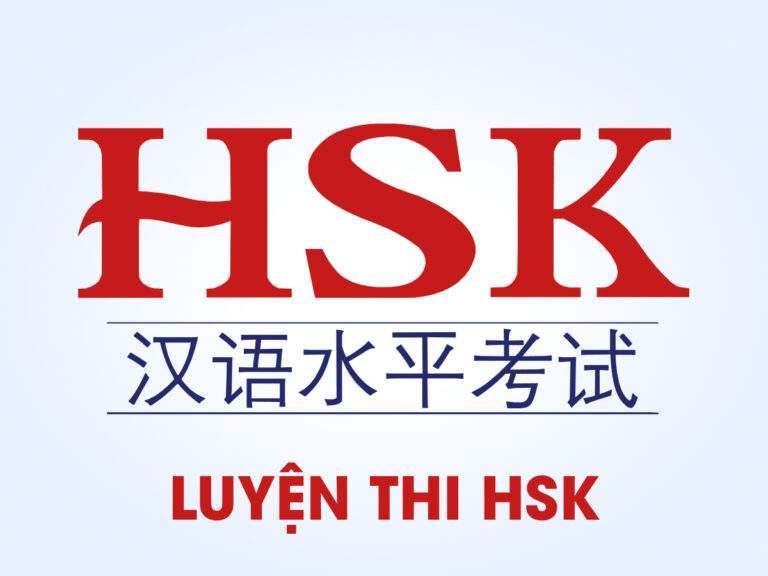 Chinh phục HSK 5: Cấu trúc đề thi HSK 5